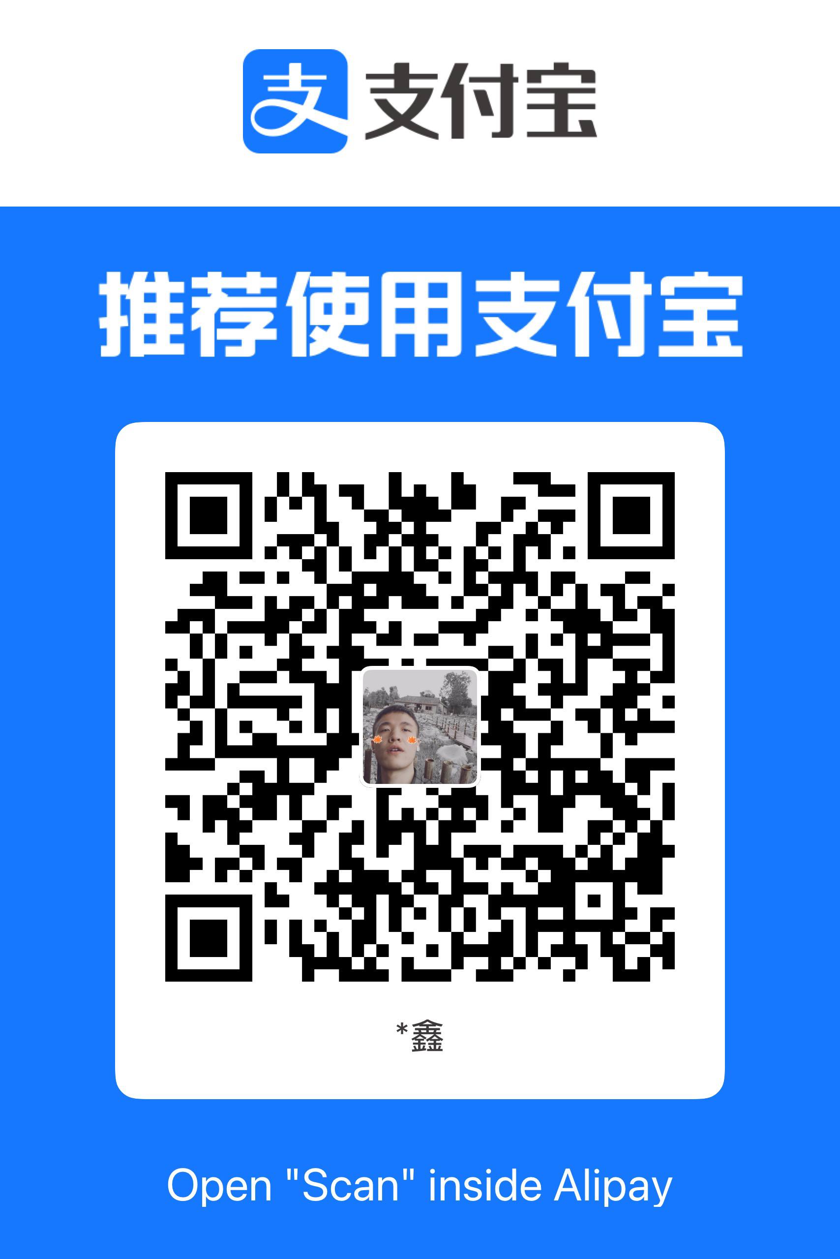 Alipay QR